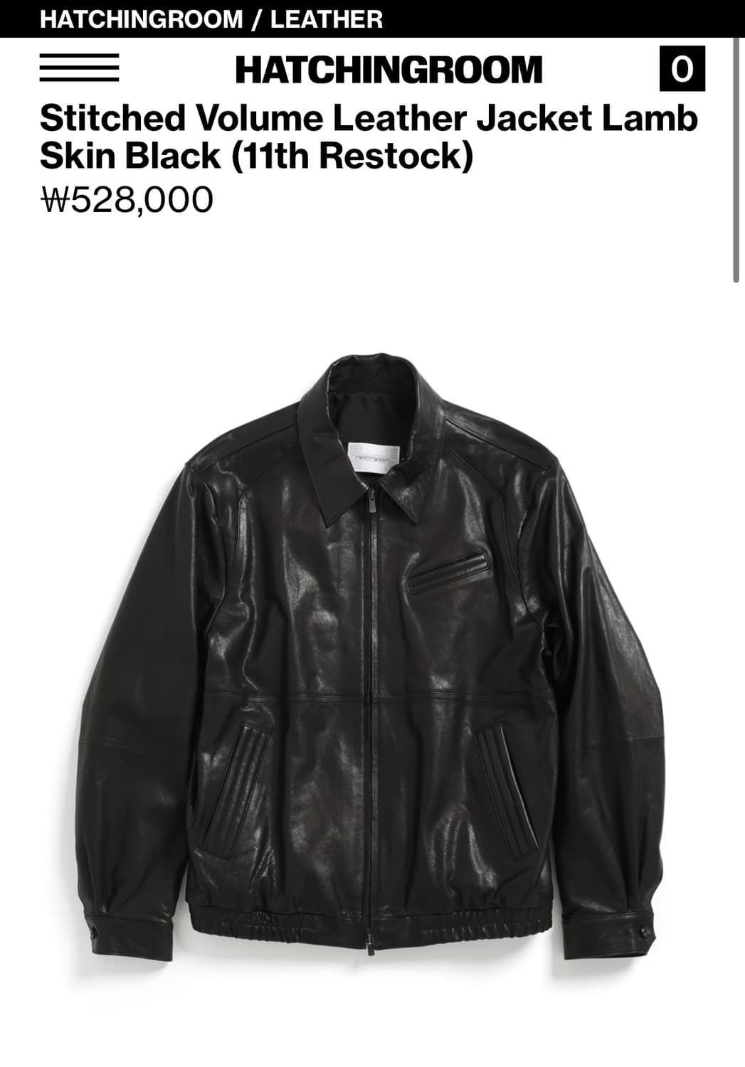 해칭룸 램스킨 볼륨 레더자켓 상품이미지1
