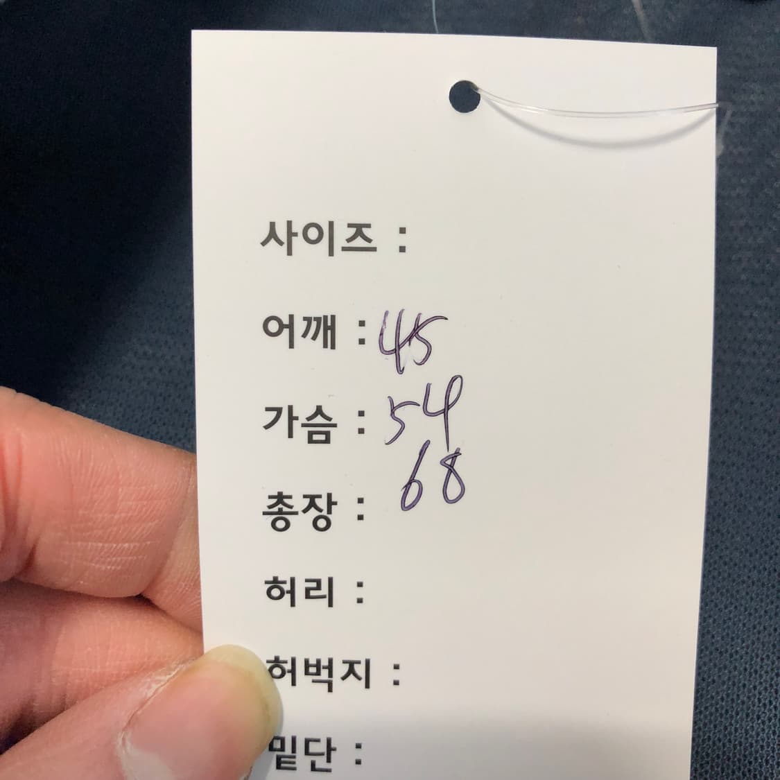 리바이스 커뮤터 데님자켓 상품이미지9