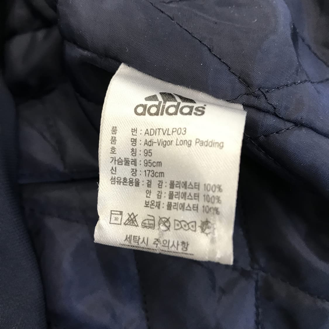 아디다스 올드스쿨 롱 돕바 [95] 상품이미지5