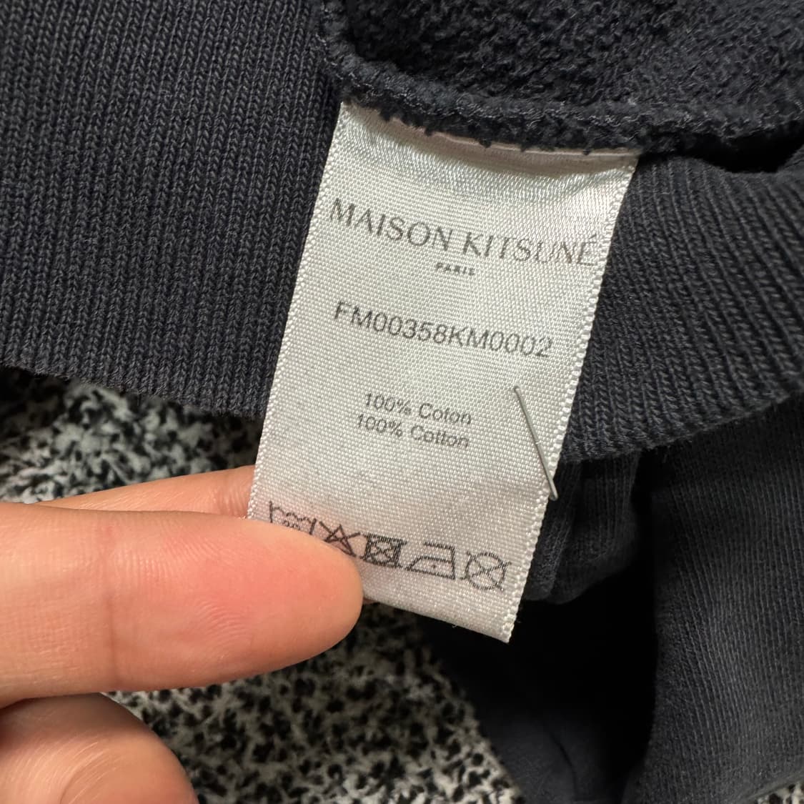 Name : 메종키츠네 시그니처로고 더블폭스 맨투맨 :)  상품이미지4