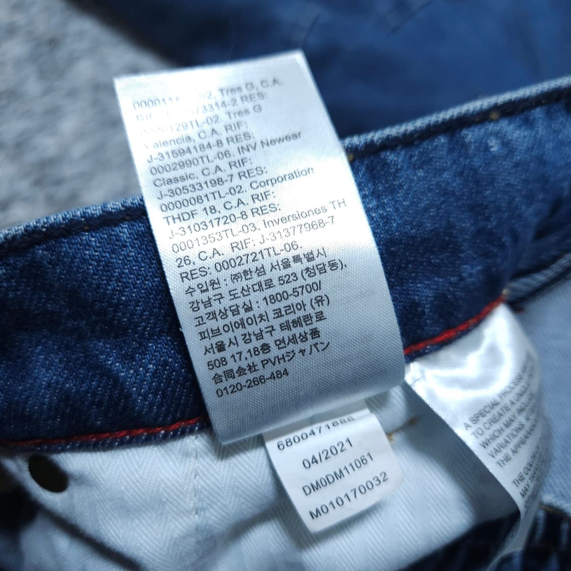 타미힐피거) M 남자 와이드데님 카고청바지 / 왕눈이샵 상품이미지10