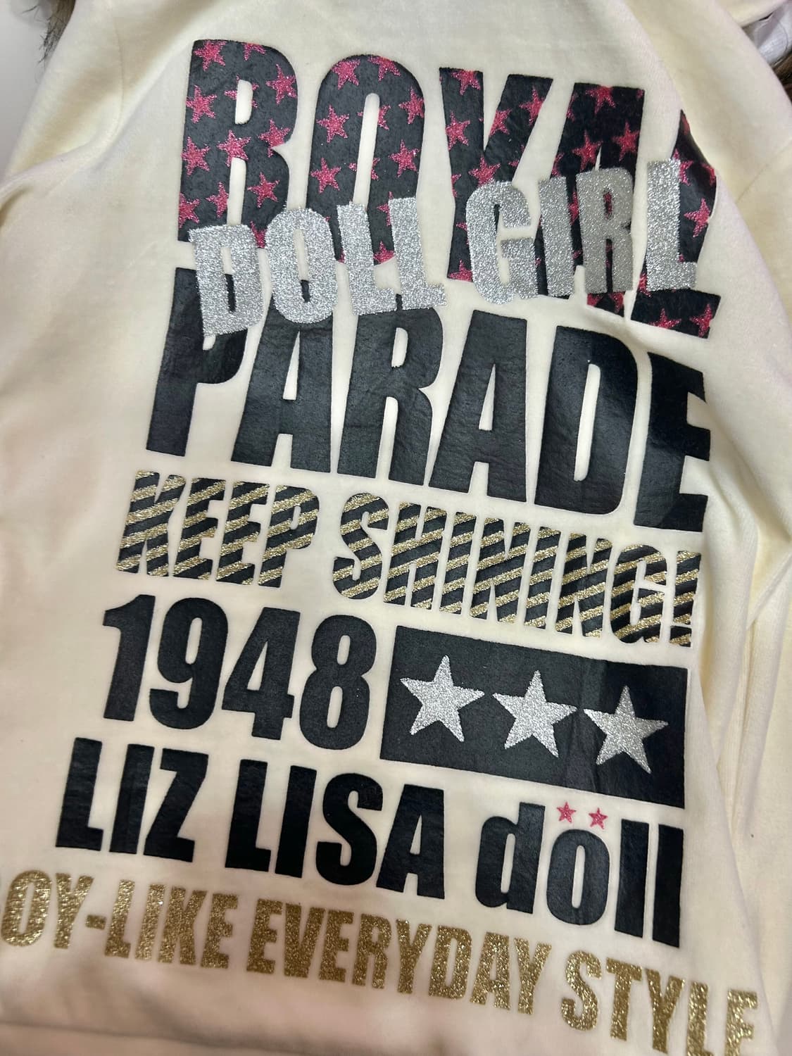 리즈리사 핀터대장 갸루 울프죠 후드집업 벨루어 상품이미지3