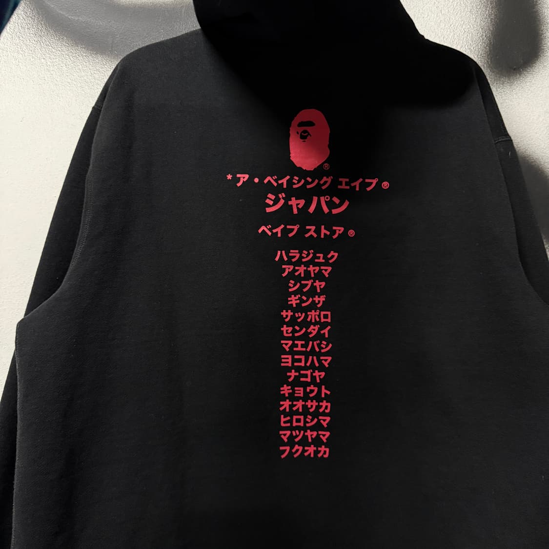 정품 베이프 카타카나 프린팅 컬리지 풀 집업 후디 상품이미지5