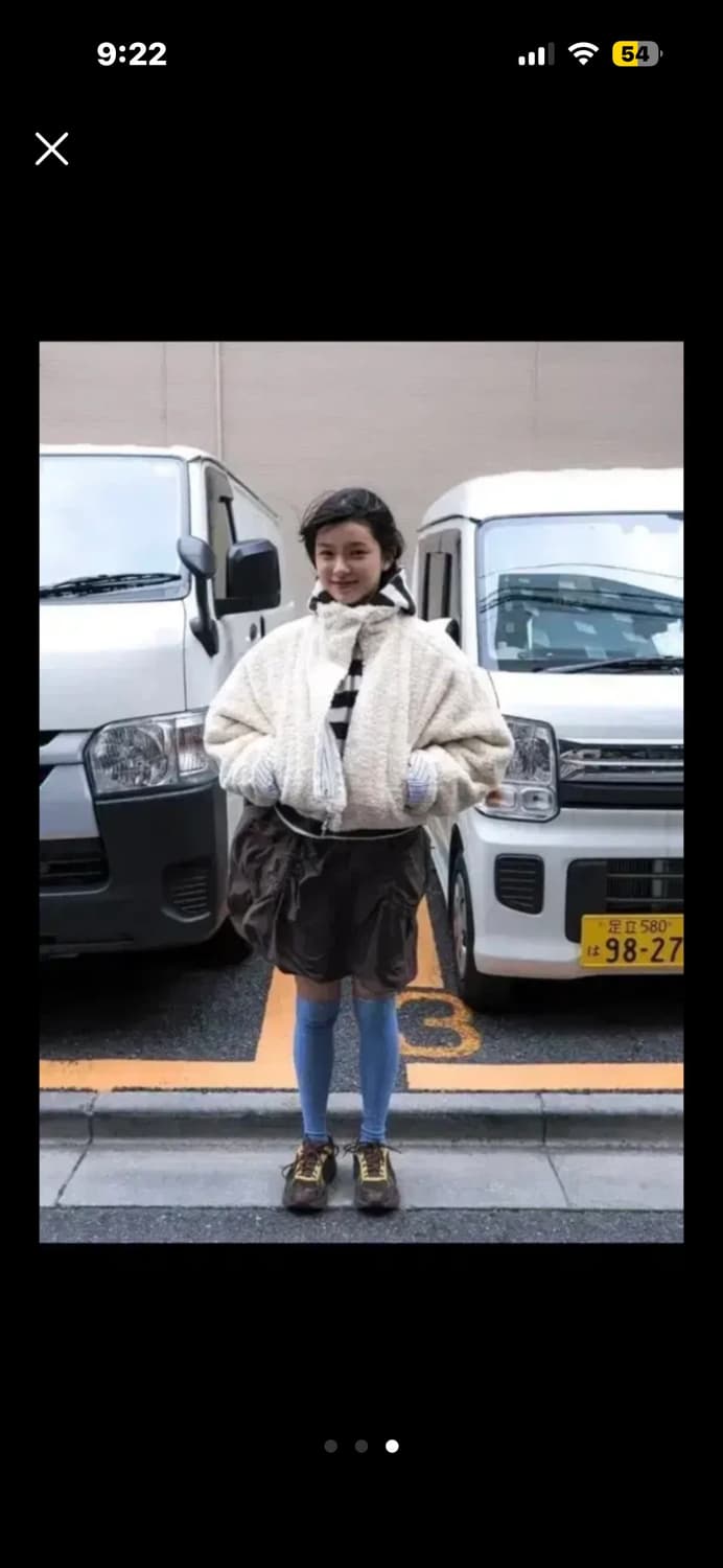 인앤양인하모니 리버시블퍼자켓 상품이미지3