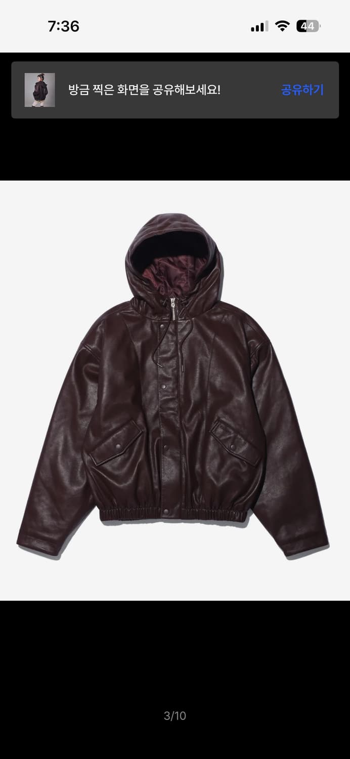 유희  FAUX LEATHER JUMPER BROWN 레더자켓 상품이미지1