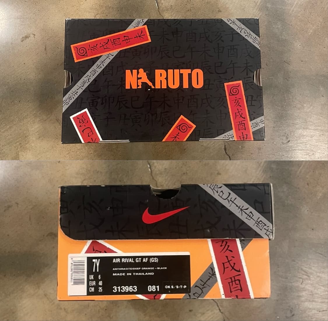 2006年 Nike x Naruto Air Rival GT AF 상품이미지9