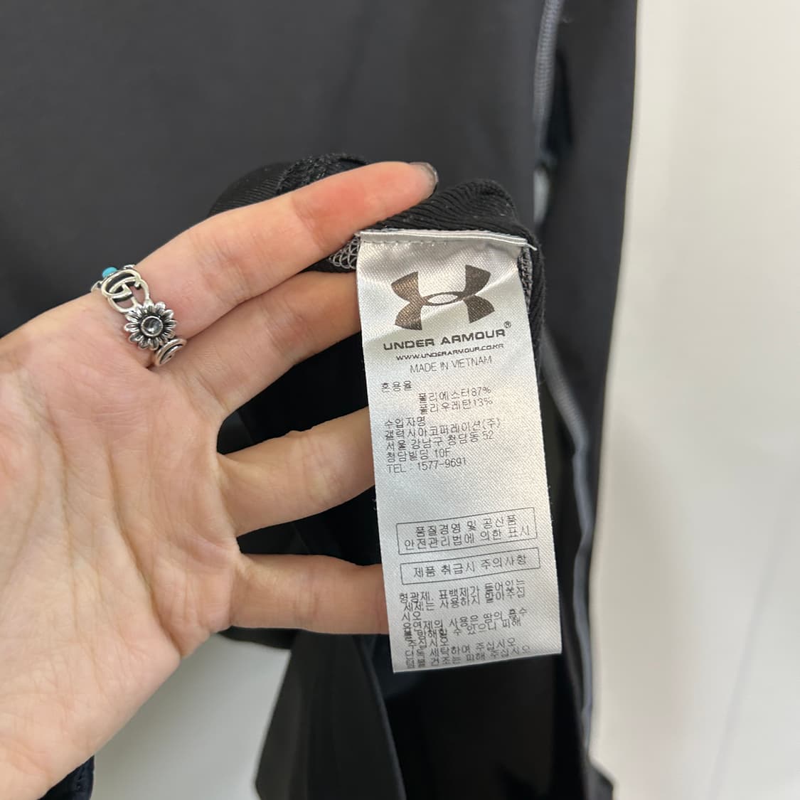 언더아머 남성 콜드기어 운동복 XL 상품이미지4