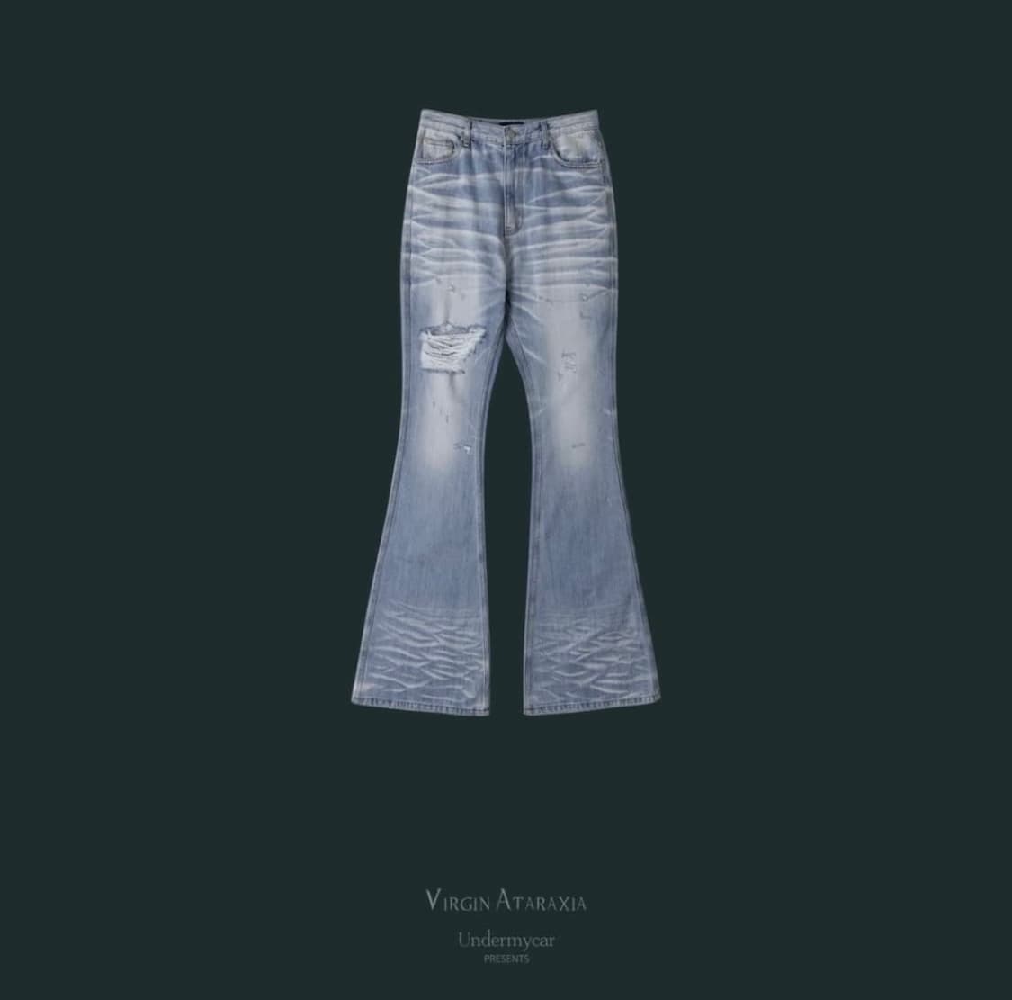 언더마이카 플레어진 라이트블루 상품이미지1