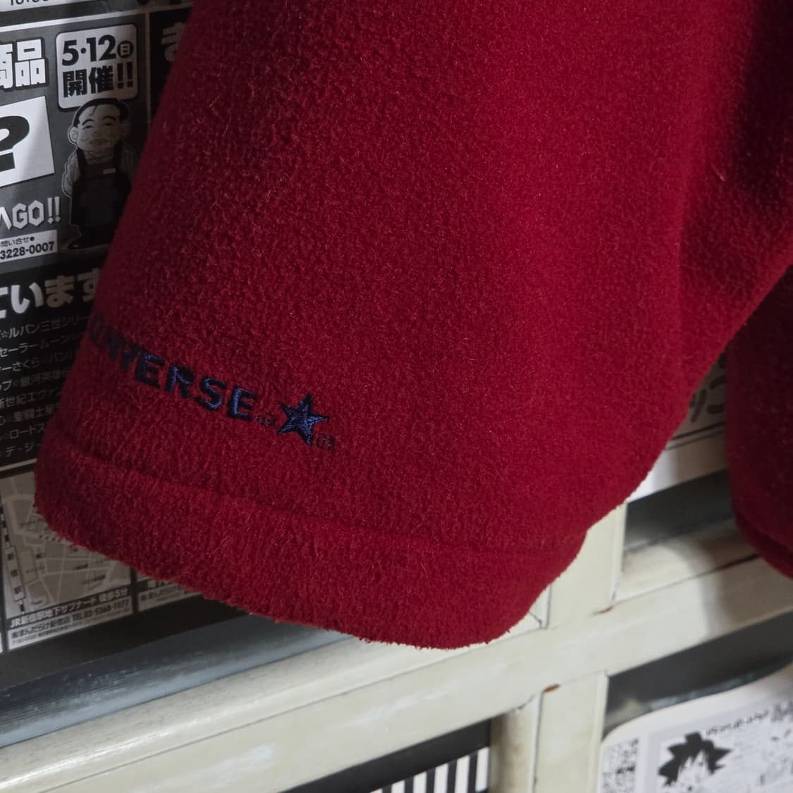 JPN 컨버스 누빔 플리스 투웨이 후드집업 상품이미지8