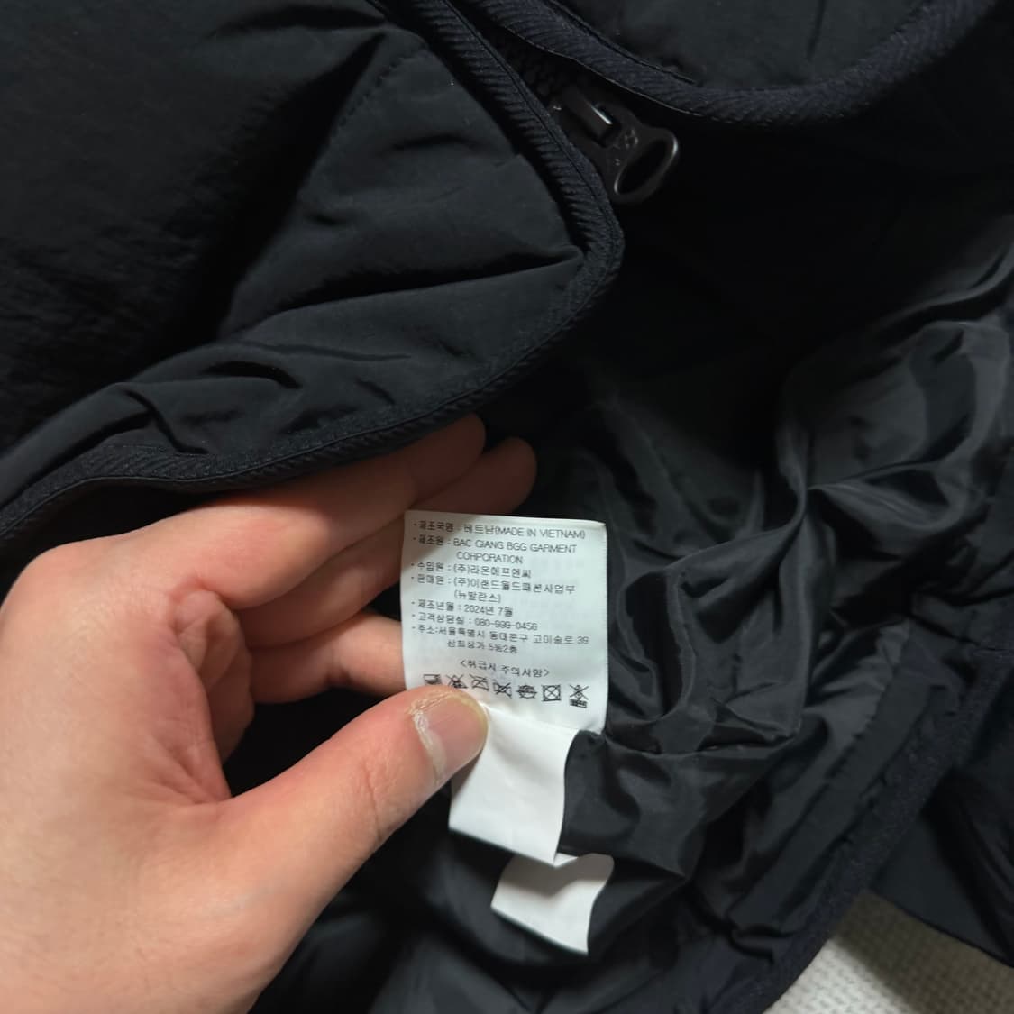 뉴발란스 라운드 경량패딩 상품이미지4