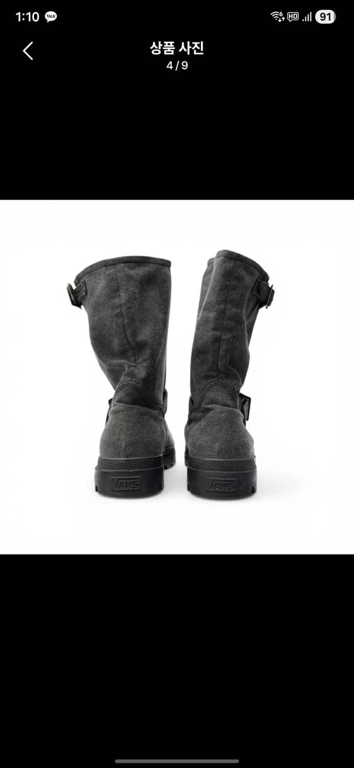 반스 엔지니어부츠 265 상품이미지4