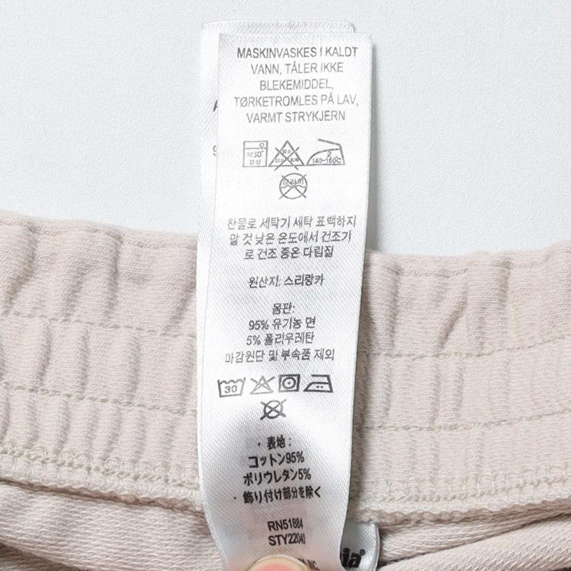 파타고니아 Patagonia Cotton Cargo Pants
 상품이미지8