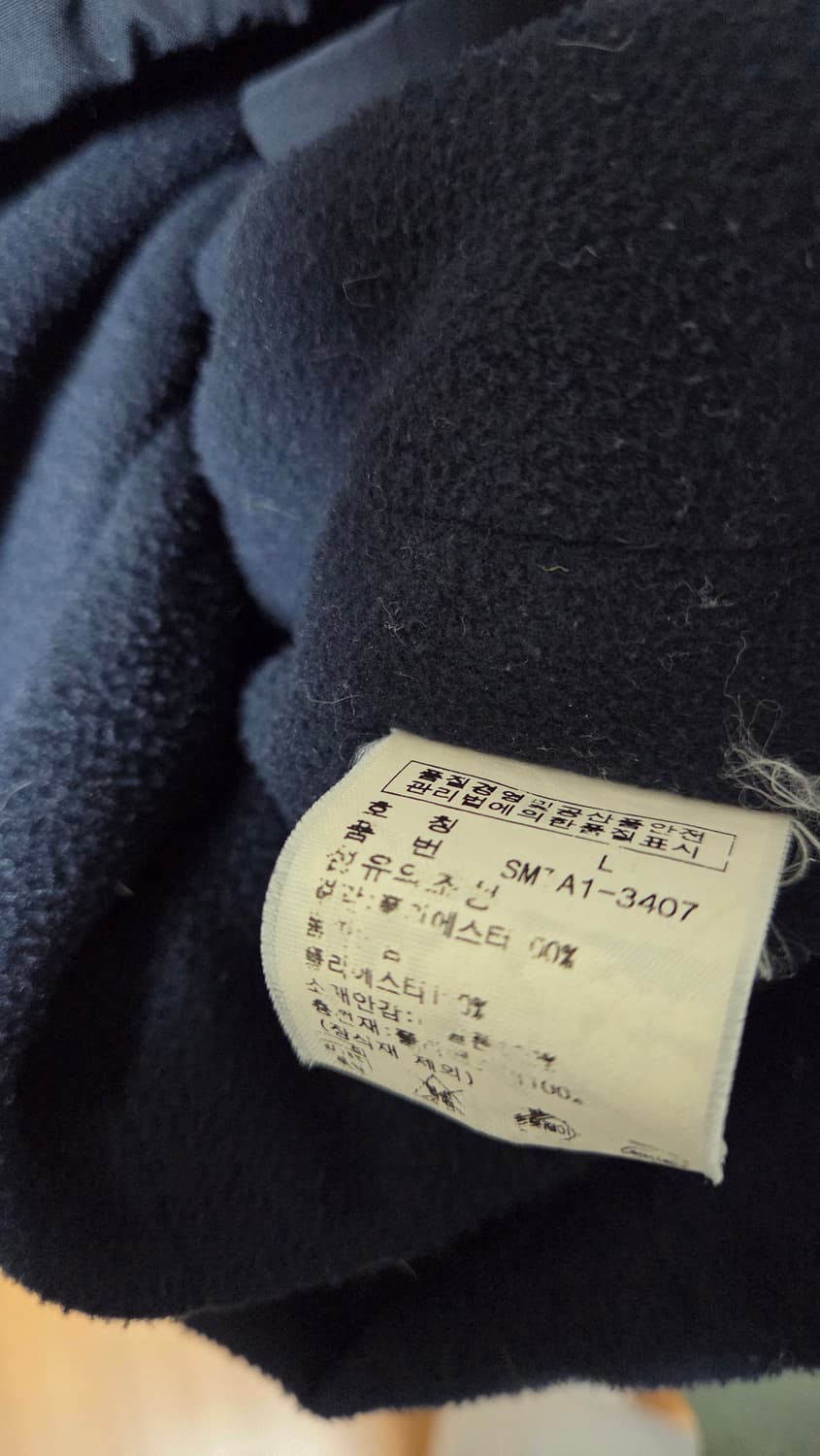 폴로 랄프로렌 네이비 블루종 상품이미지7