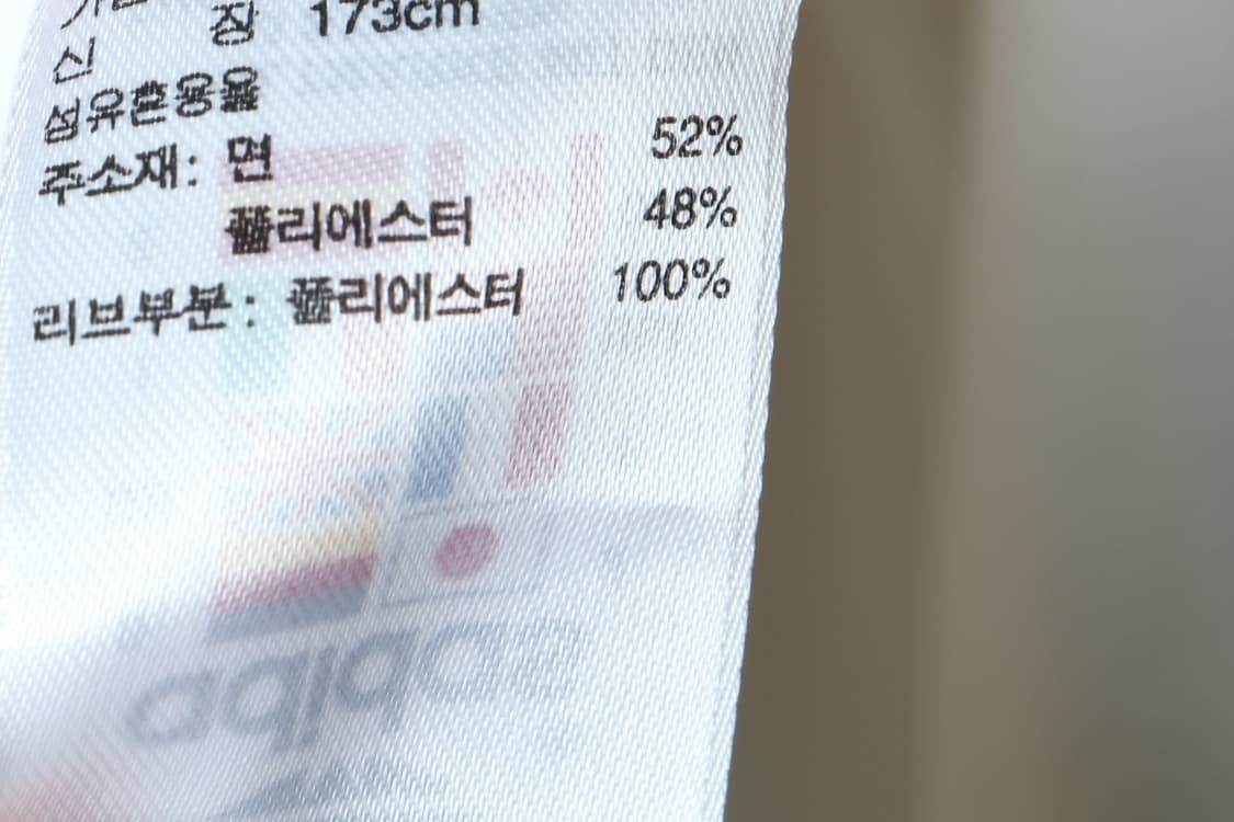 (M-XL) 아디다스 집업 바람막이 점퍼자켓 져지 풋볼 희귀-H30543 상품이미지6