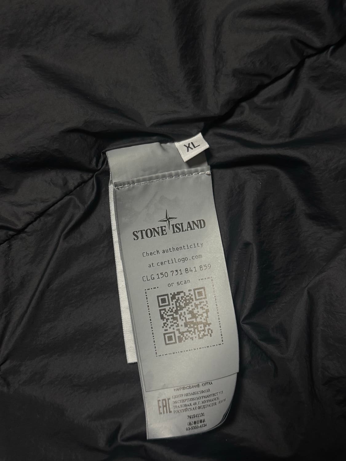 스톤아일랜드 스킨터치 tc 네이비 후드 22ss xl 상품이미지5