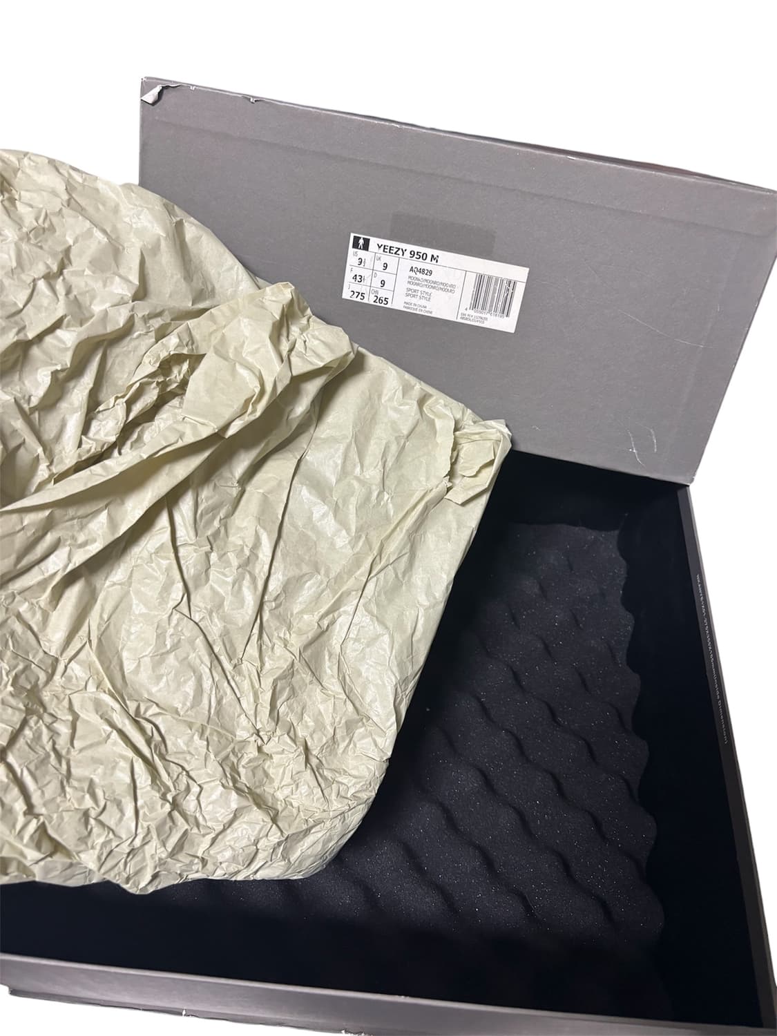 YEEZY 950 상품이미지8