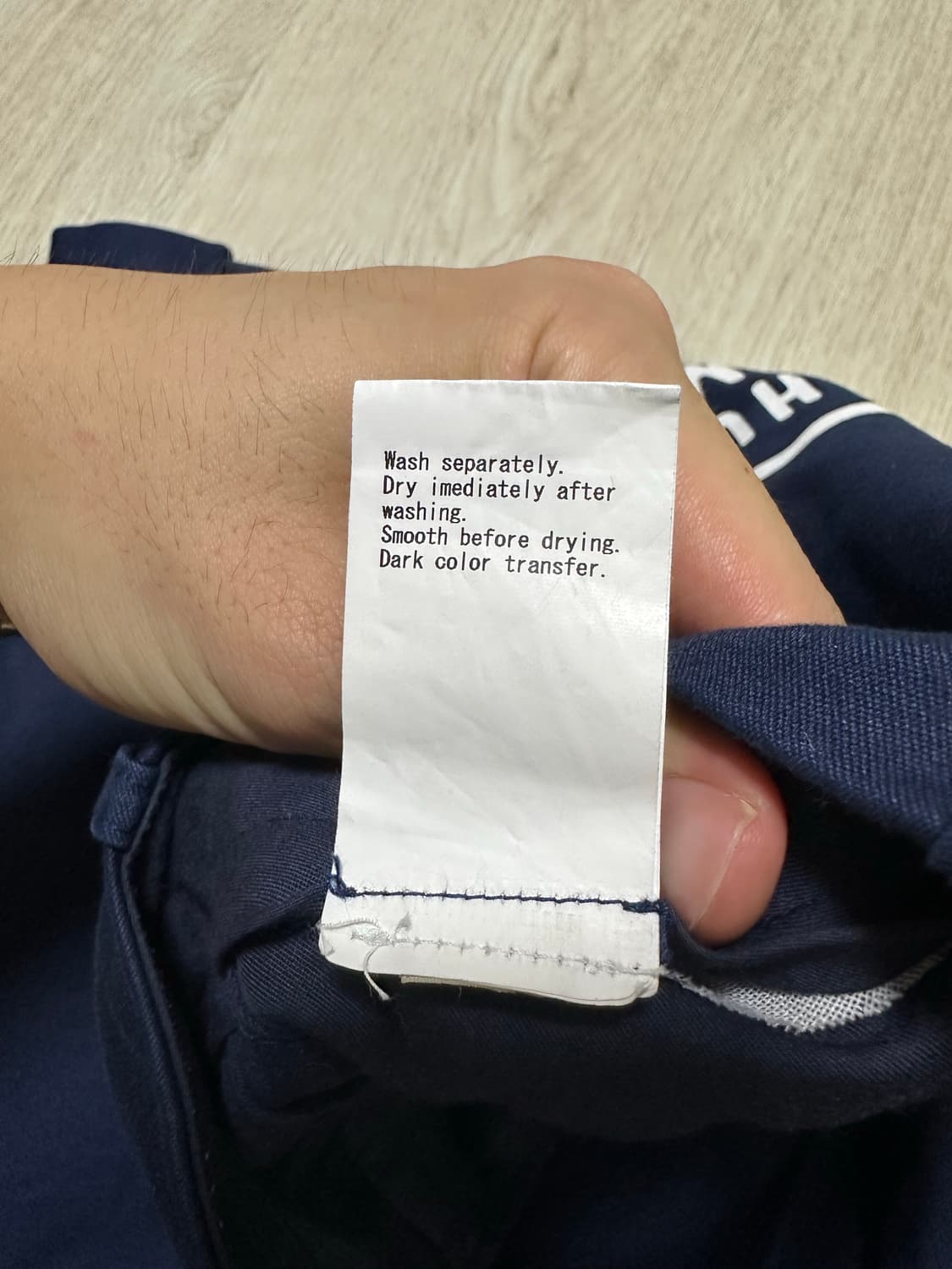 휴먼메이드 치노팬츠 네이비 상품이미지5