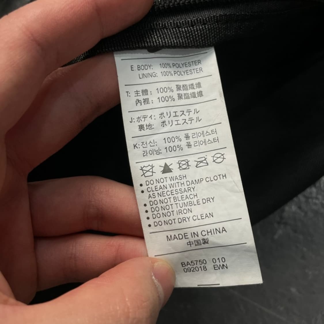 나이키 힙색 상품이미지4