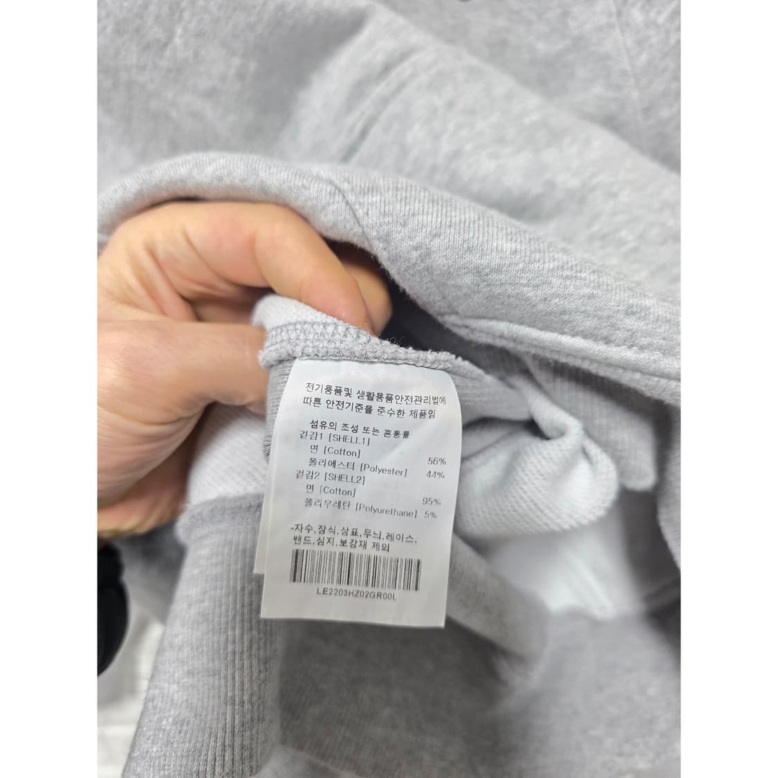 택포// Lee 후드집업 L사이즈 상품이미지3