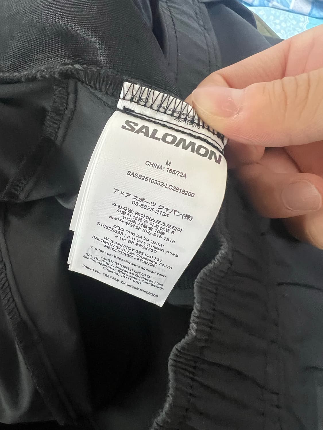 살로몬 어드밴스드 슬레이트 m 새상품 상품이미지4