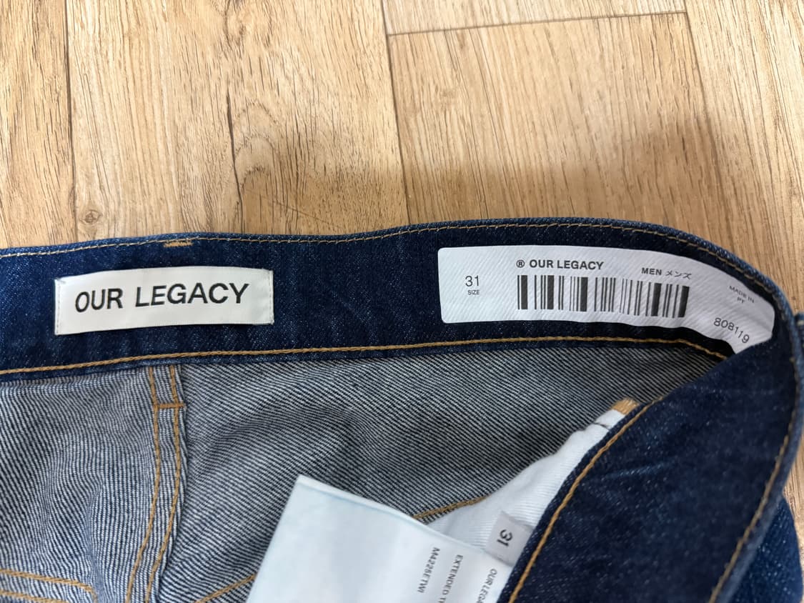 아워레가시 서드컷 팬츠 블루 31 아워레거시 상품이미지3