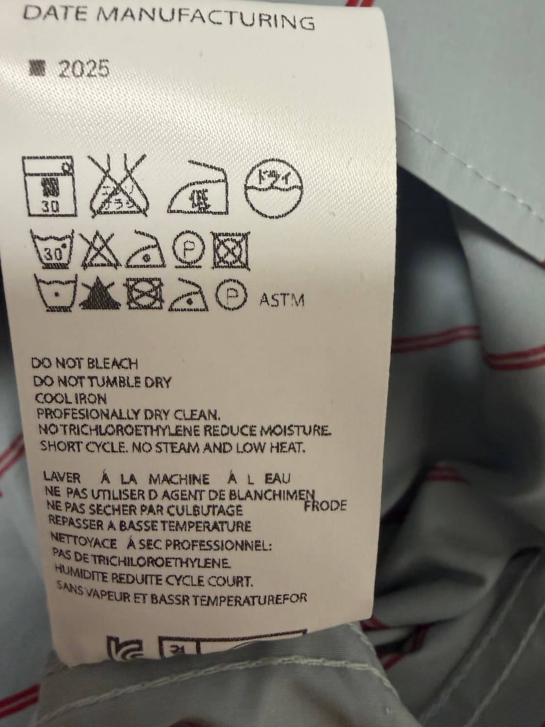 N archive 2025년 셔츠(택있는 새상품) 상품이미지5