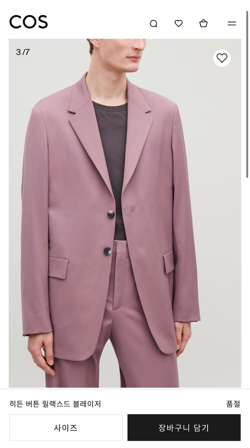 코스 히든 버튼 릴랙스드 블레이저 상품이미지6