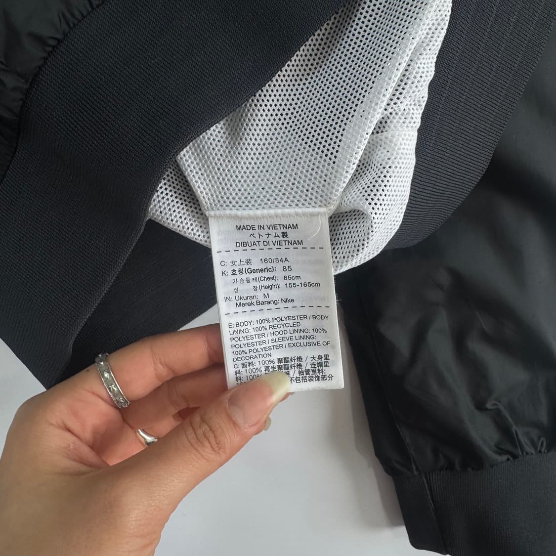Nike 나이키 블랙 배색 바람막이 상품이미지6