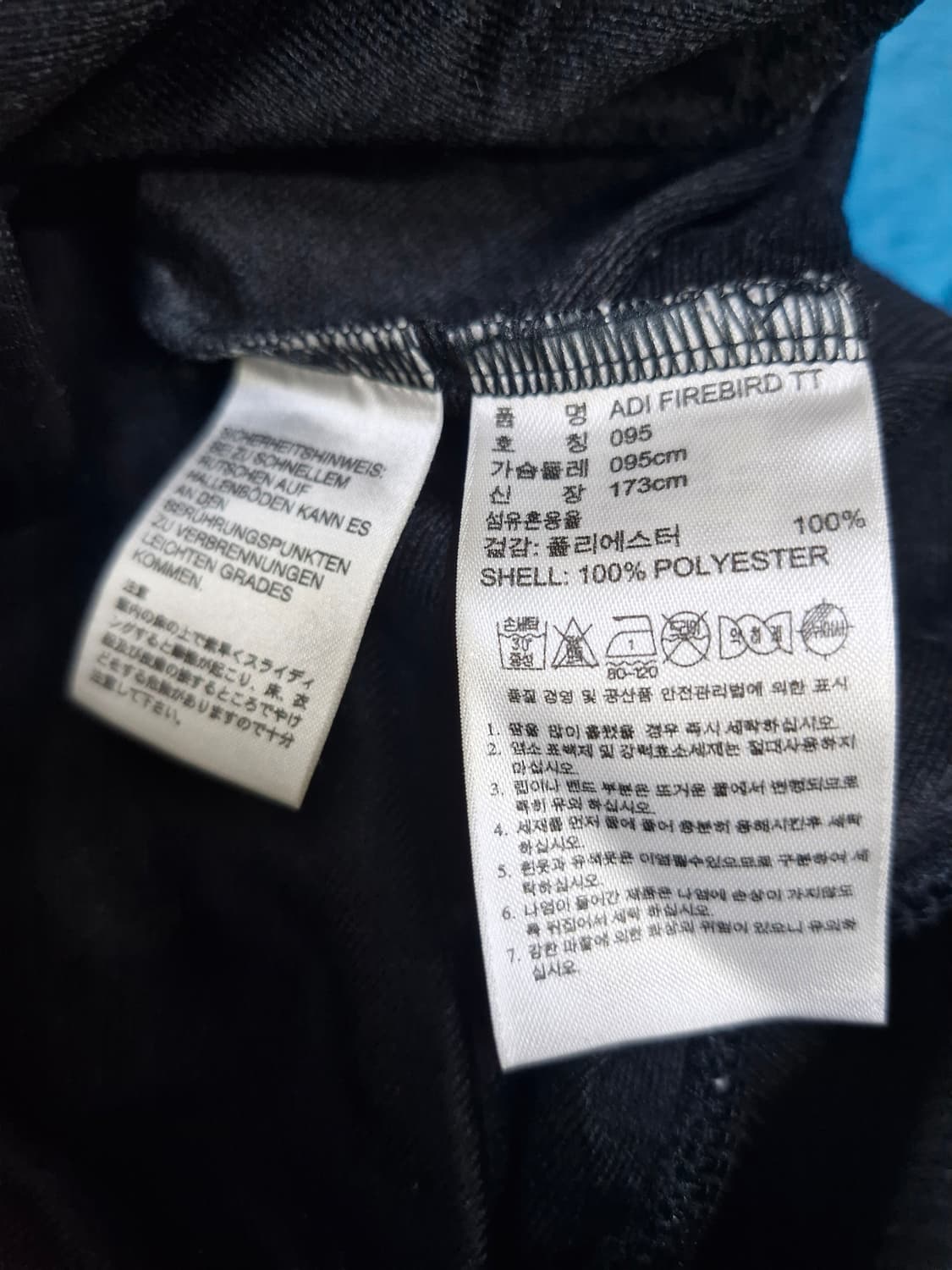 아디다스. 파이어버드 트랙탑 져지 블랙_95 상품이미지6