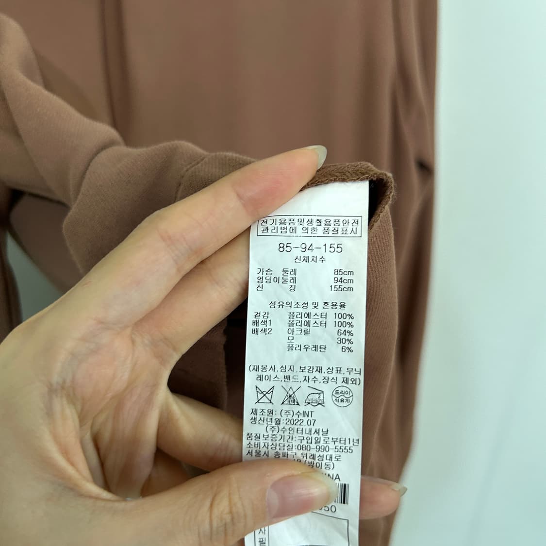 BCBG 로렐라이 블라우스 55 상태최상 상품이미지4