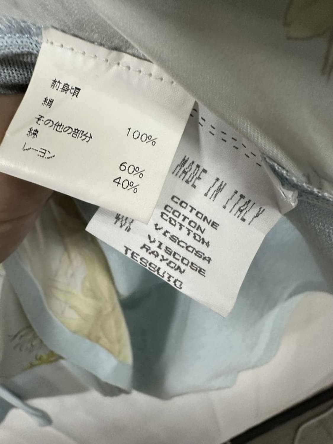  [42] MORABITO 실크100% 삽화 가디건 상품이미지5