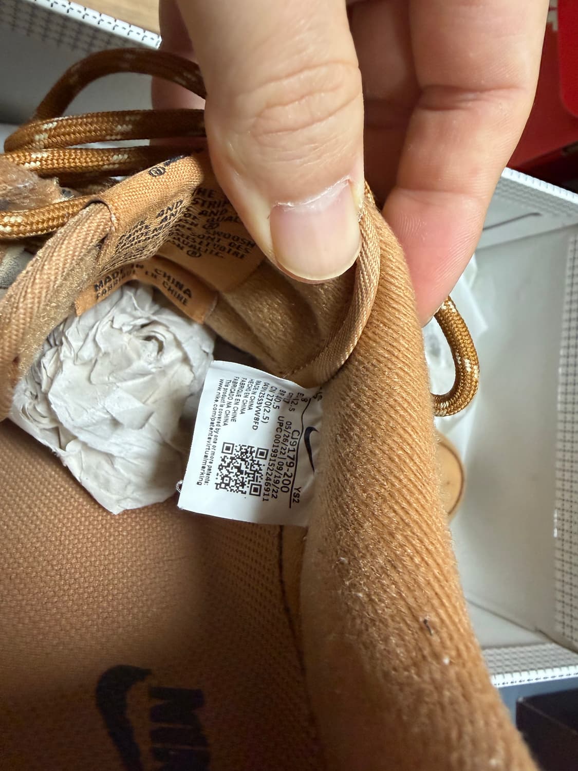 에어포스 270 된장포스 상품이미지2