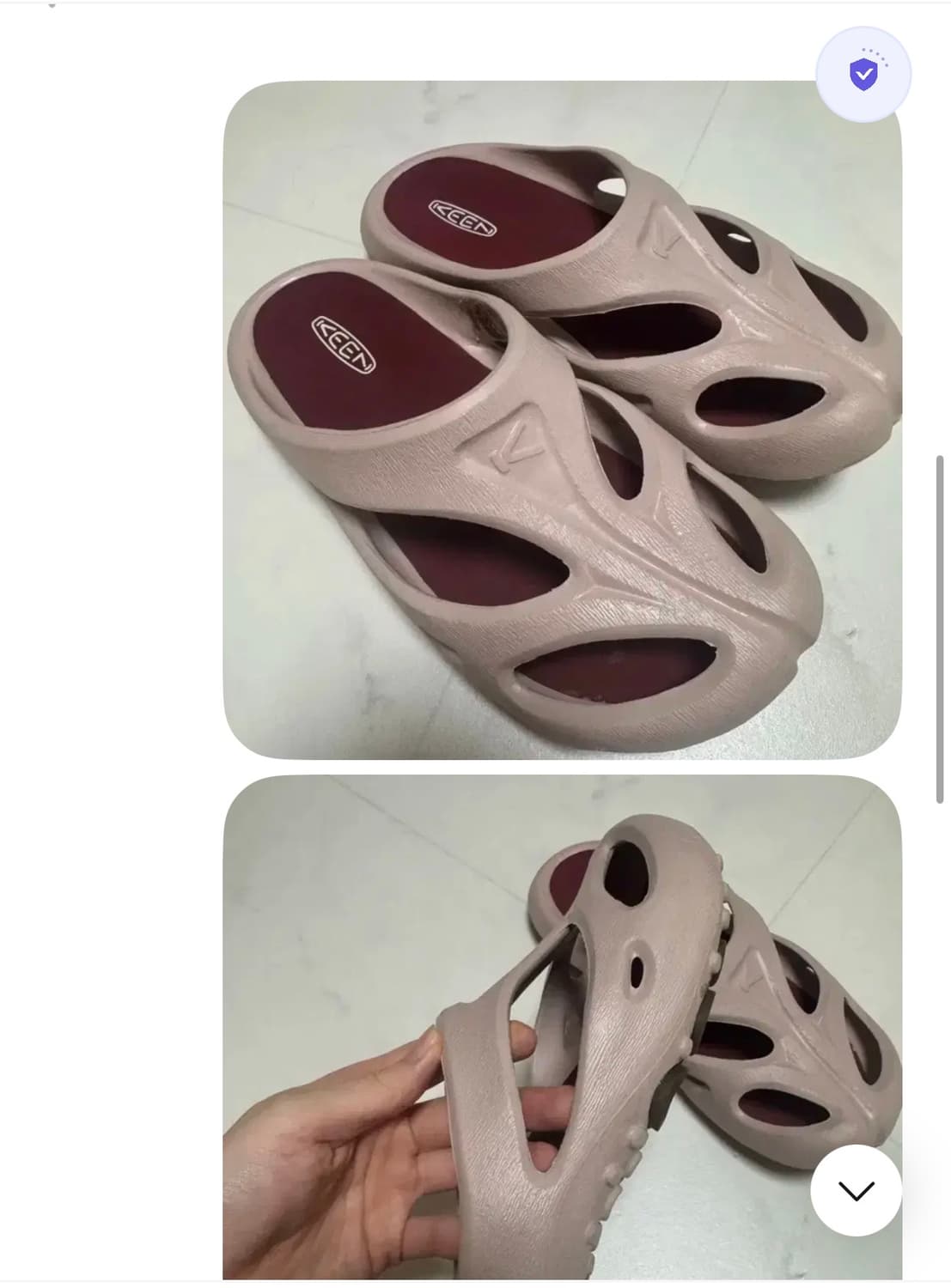 킨 샨티 250 상품이미지3