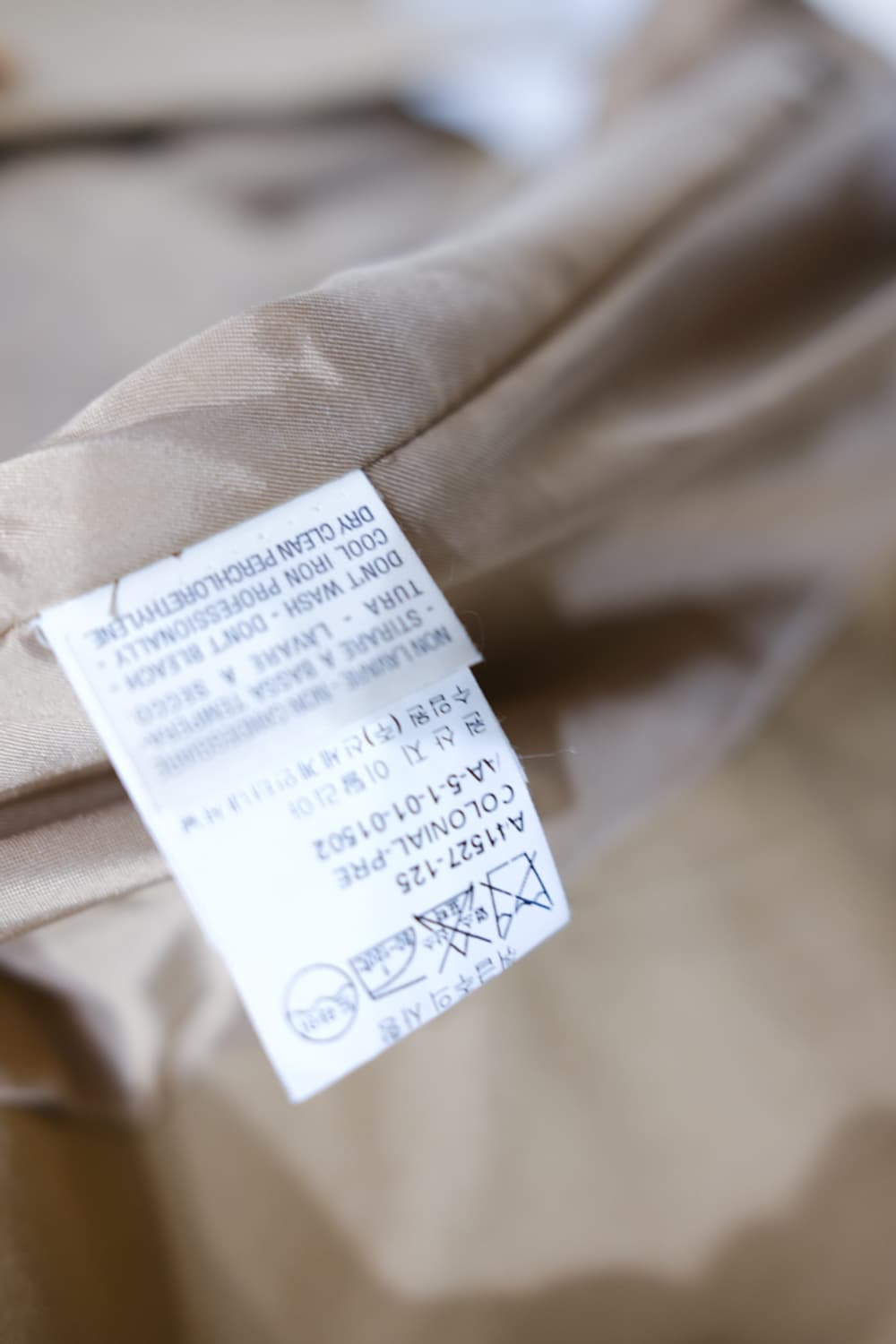 Alessandro Dell’Acqua 상품이미지5