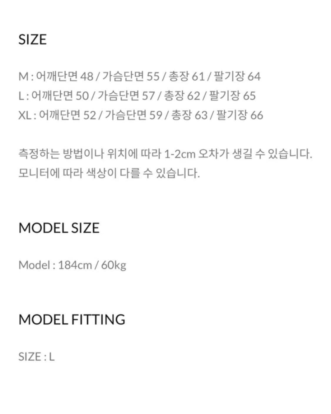 [M]토니웩 베이비 알파카 가디건 블랙 상품이미지2