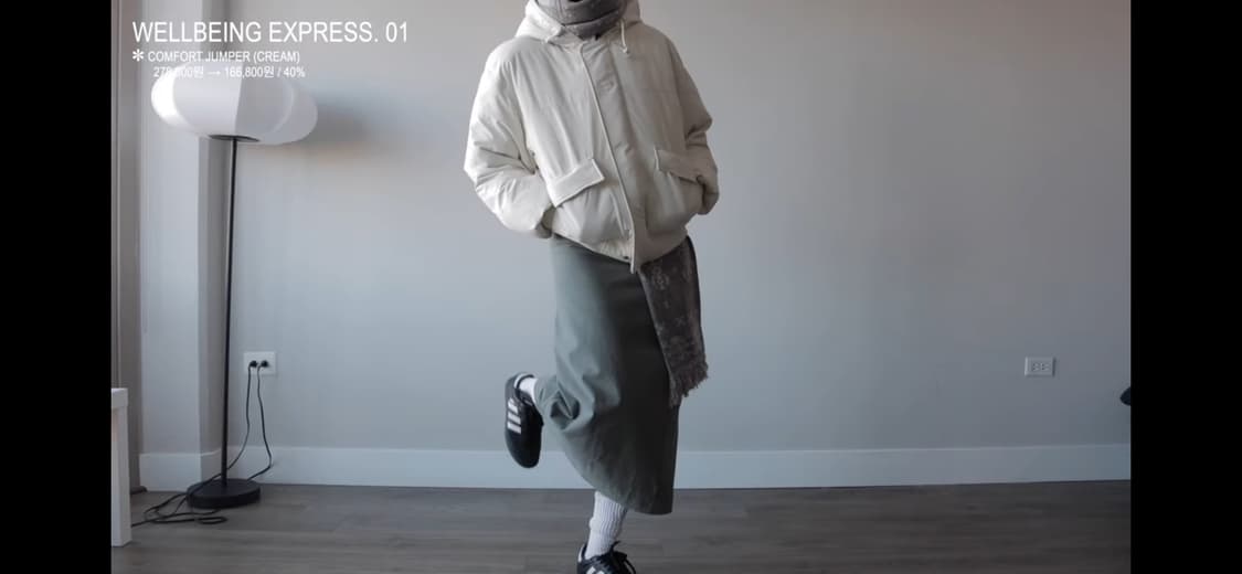 웰빙익스프레스 컴포트 점퍼 패딩 블랙 상품이미지3