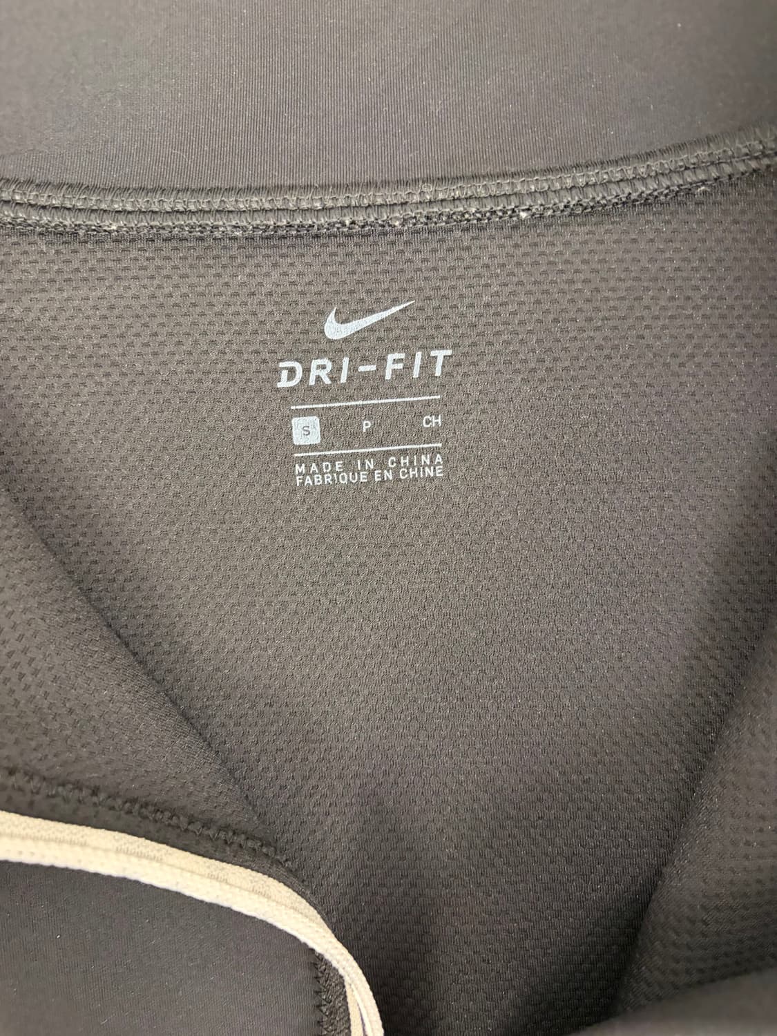 [S] 나이키 블랙/그레이 크롭 드라이핏 퓨추라 플리스 상품이미지4