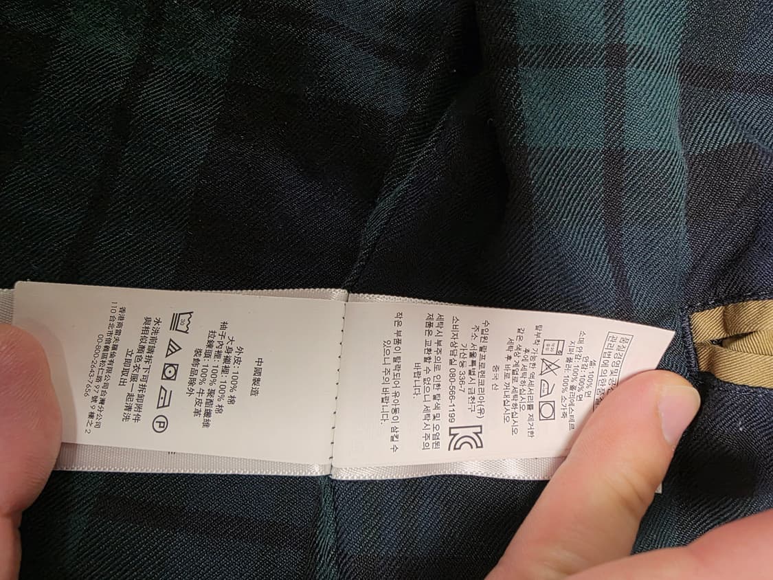 폴로 랄프로렌 베이지색 봄버 자켓 바라쿠다 바이스윙 베이포트 상품이미지6