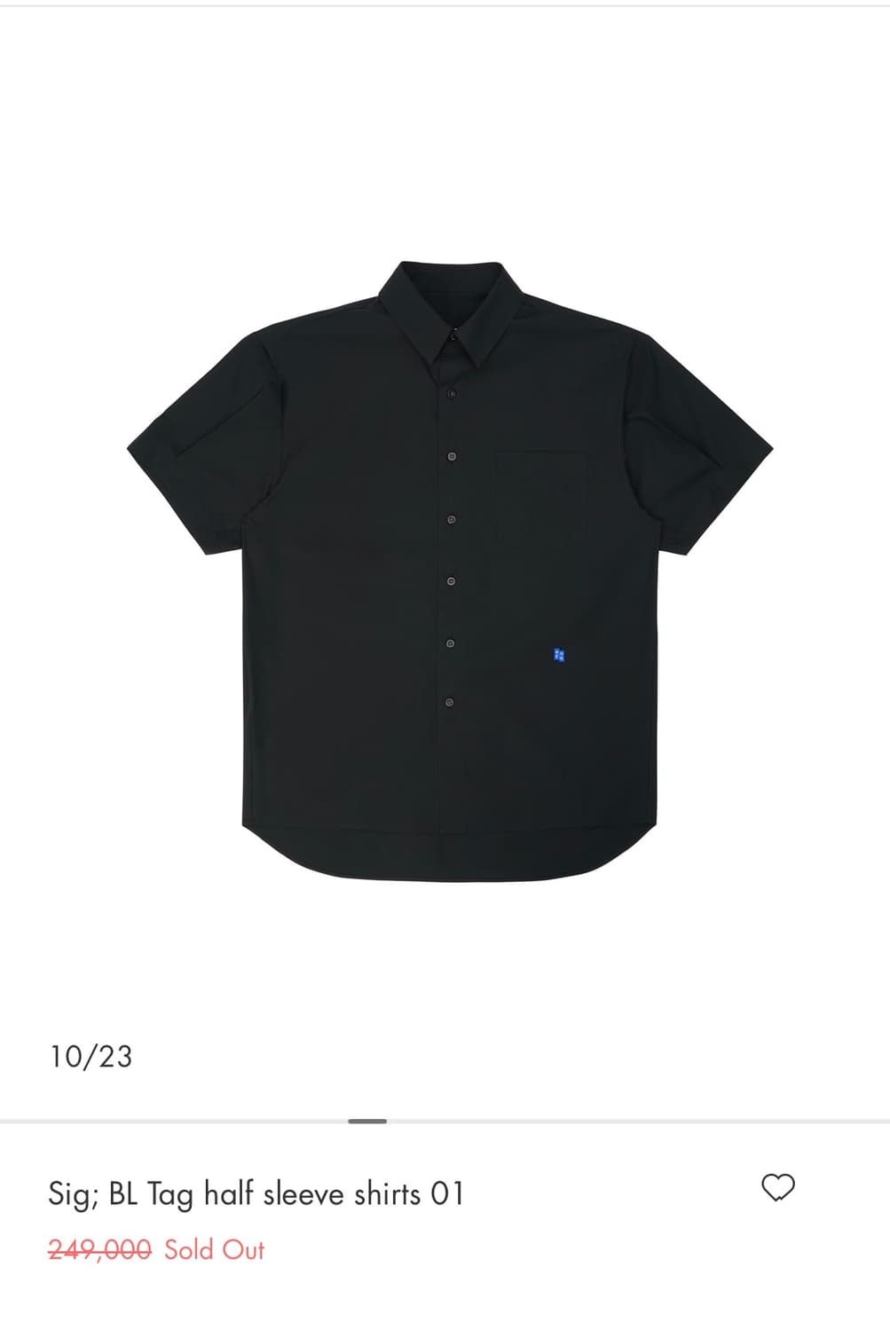 Ader 셔츠 상품이미지1