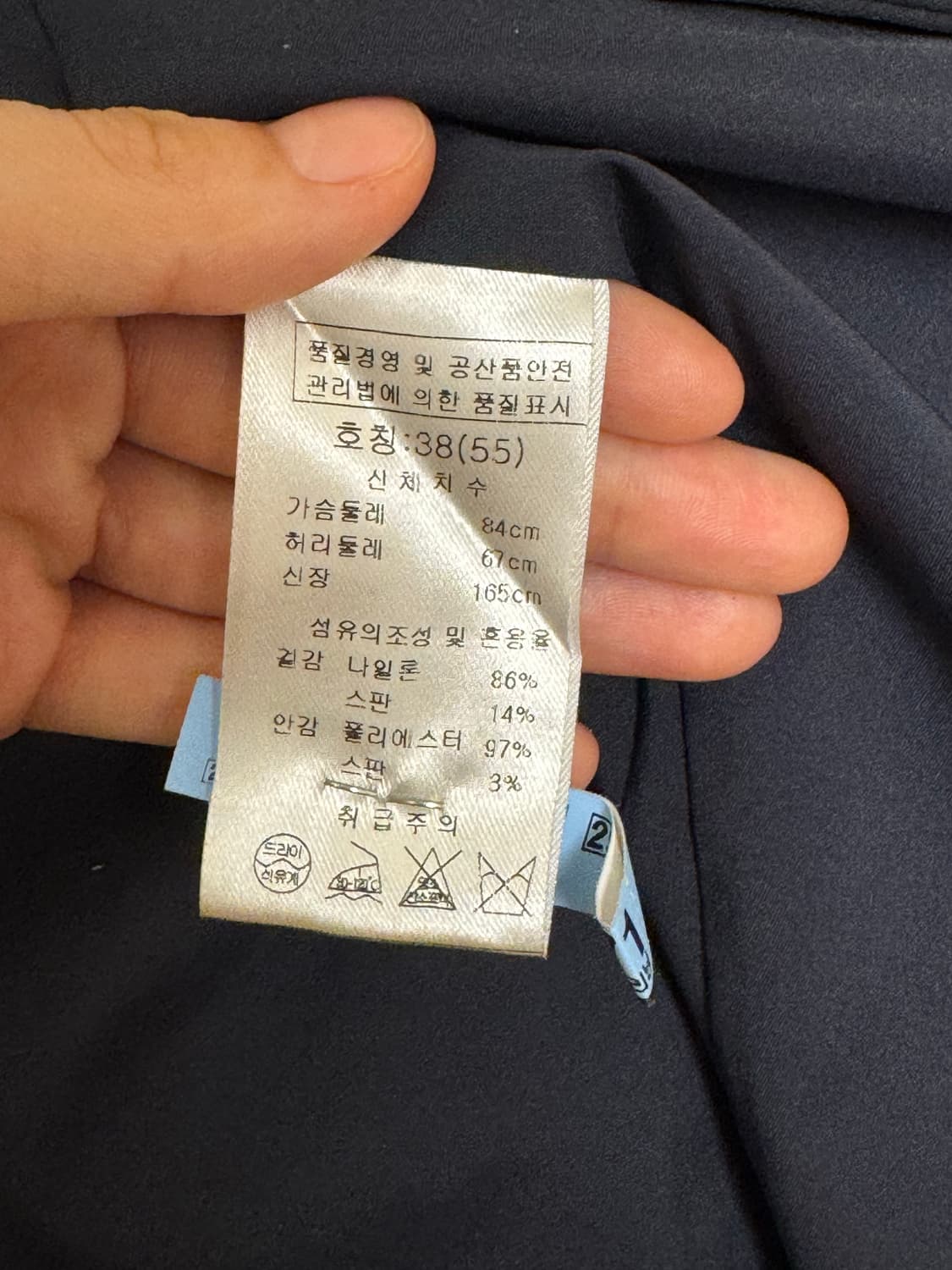 봄빅스엠무어 반팔 코트 원피스 (38) 상품이미지5