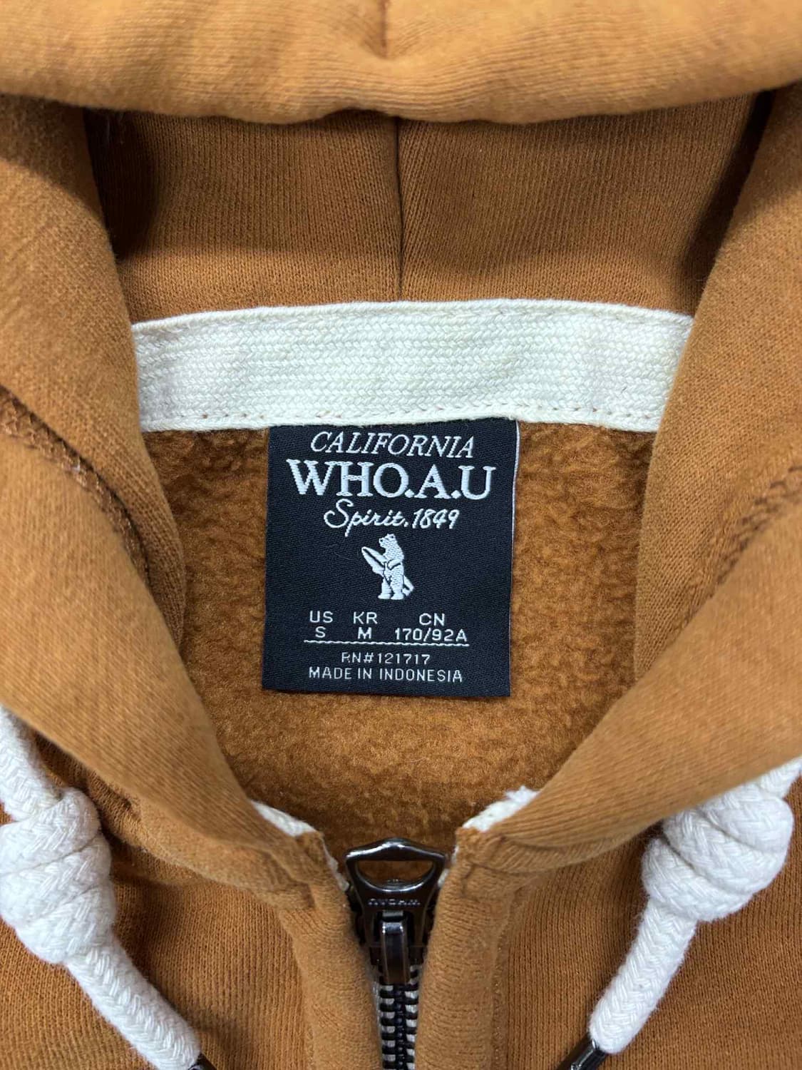 후아유 y2k 샌드베이지 러블리힙 걸즈 후드집업 희귀져지(M) 상품이미지4