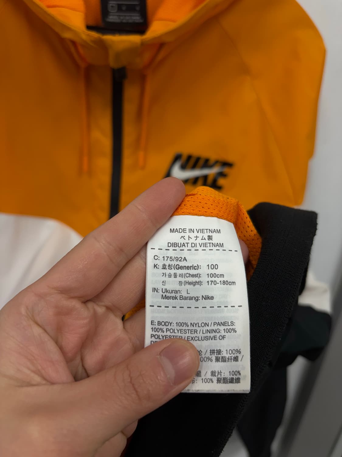 나이키 빅스우시 후드 바람막이  상품이미지6