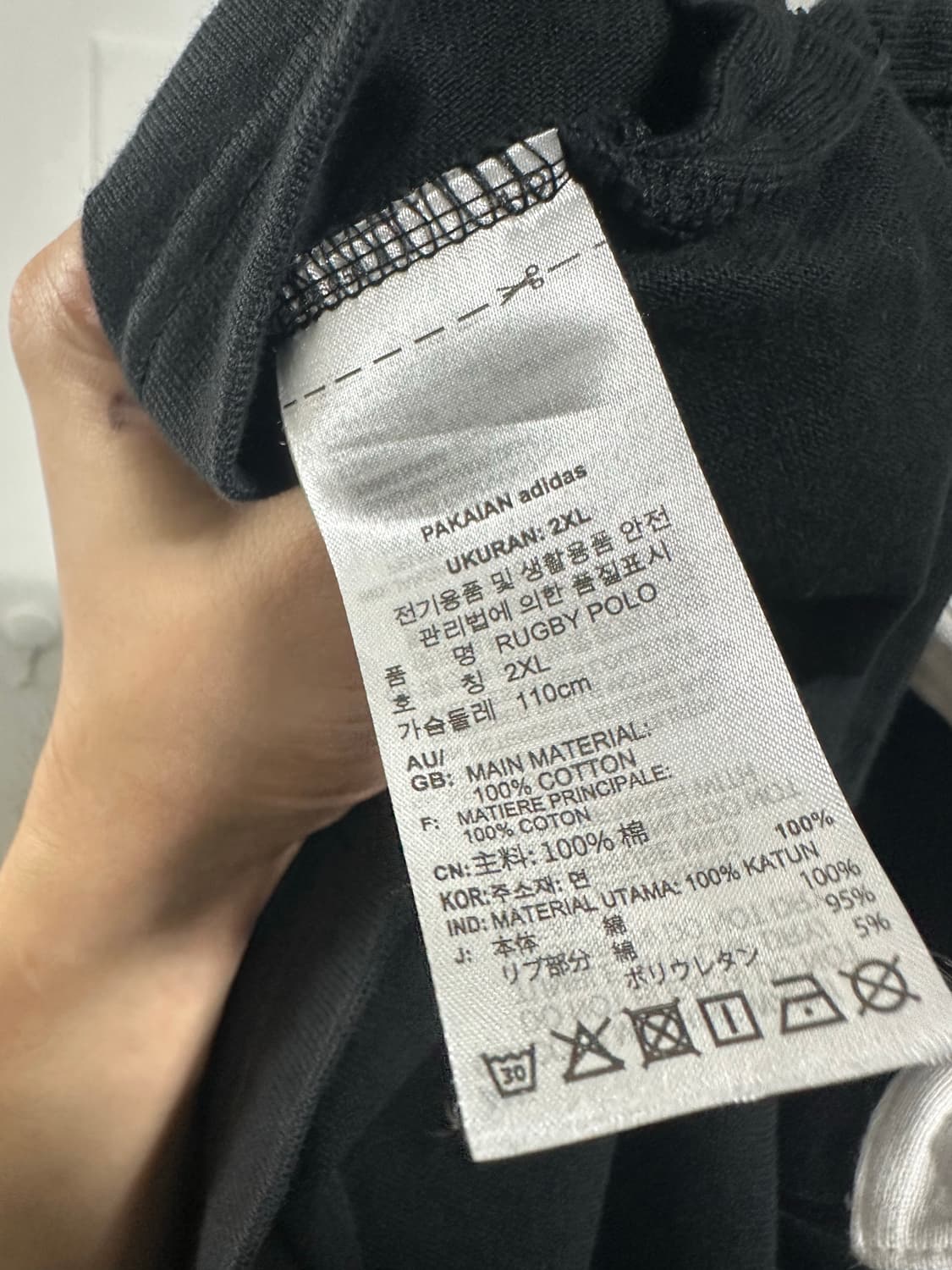 아디다스 럭비 폴로 셔츠 상품이미지4
