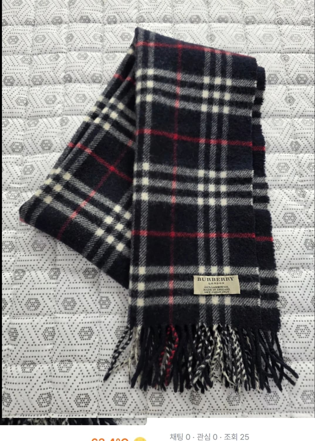 버버리 램스울 체크 머플러 상품이미지4