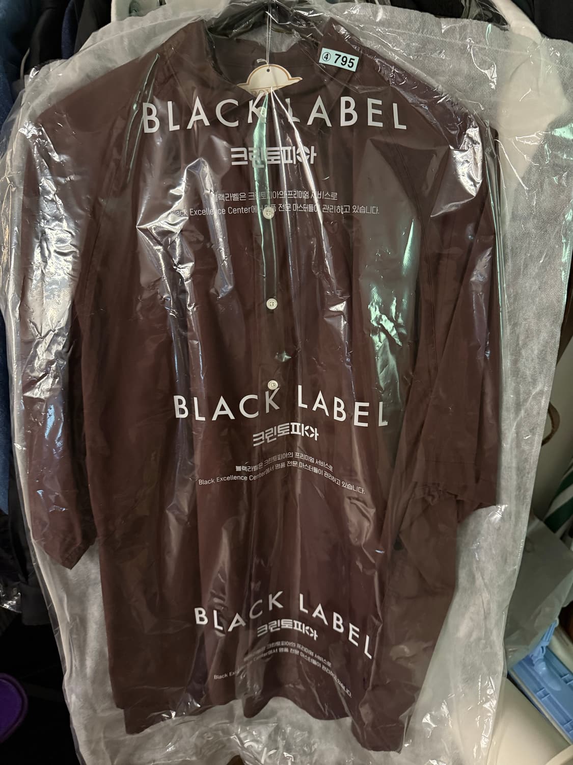 Sillage 실라주 Shortsleeve Popovershirt 상품이미지8