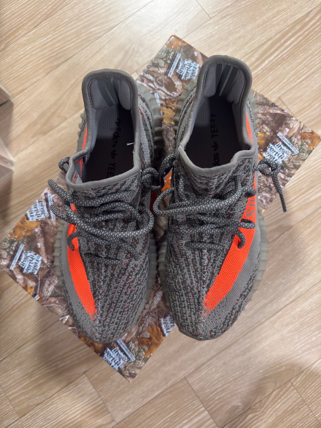 이지부스트 350 V2 벨루가 270 상품이미지2