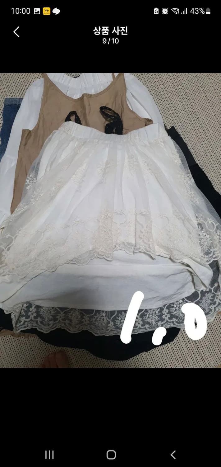 내일 업로드할 물건들입니다~! 업로드 전 구매시 벌당 2천원 할인해드려요 상품이미지9