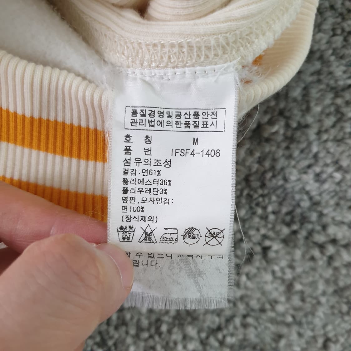 [무료배송] 폴로 랄프로렌 후드 집업 상품이미지3