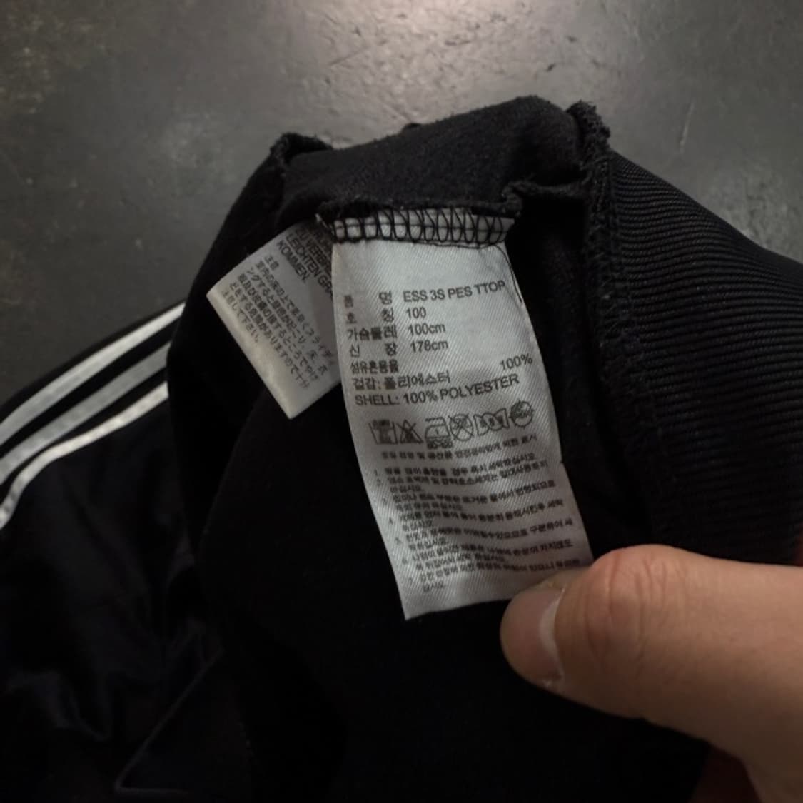 100 아디다스 삼선 져지  상품이미지4