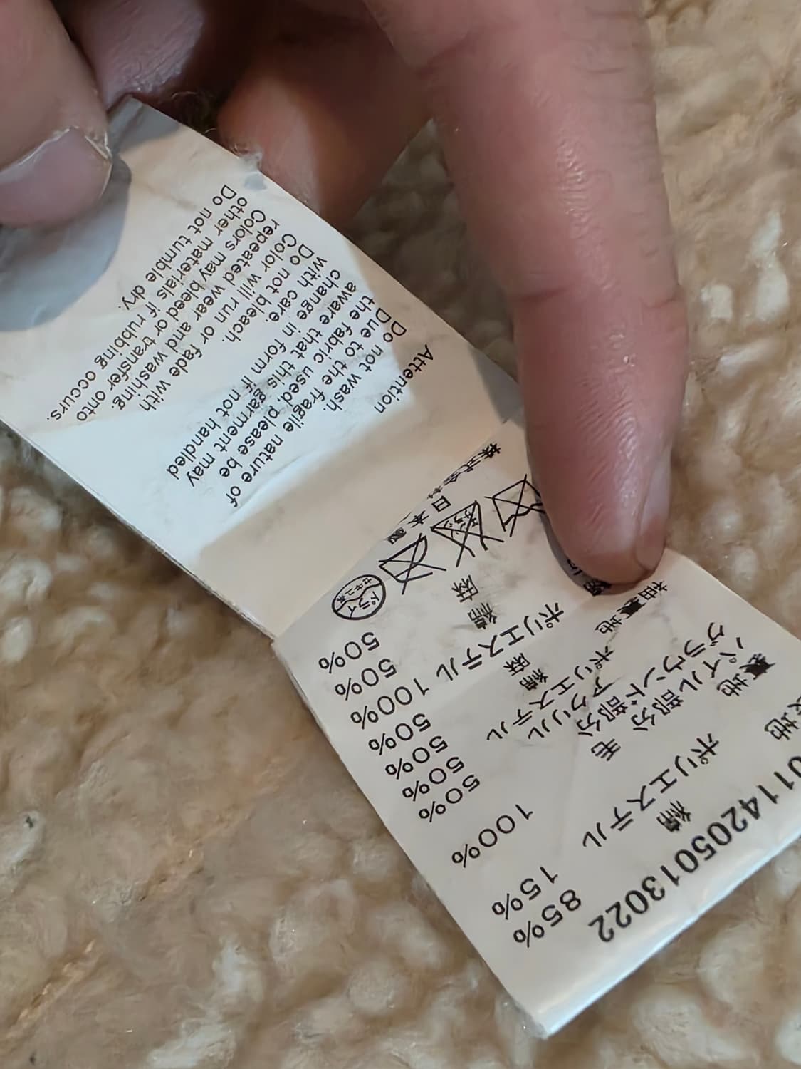 Visvim 13AW Caravan corduroy jacket 상품이미지6